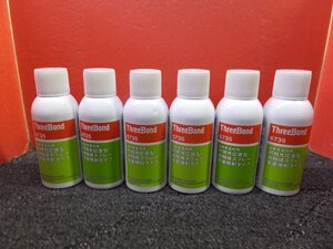 【未使用未開封・在庫品】スリーボンド ThreeBond 6735 消臭 抗菌 抗ウィルス可視光応答型光触媒 86ml 全量噴射タイプ 6本セット