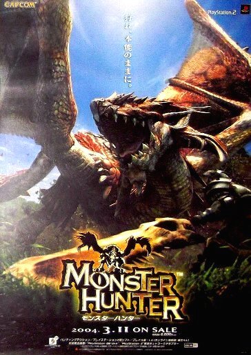 モンハン ポスター 2枚組 Yahoo!オークション -「モンスターハンター ポスター」の落札