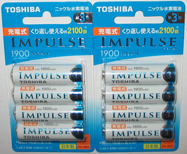 【送料無料】 日本製 ★ TOSHIBA 東芝 ニッケル水素電池 ★ インパルス TNH-3ME 4P ★ 単3形 4本入り ×2個 IMPULSE