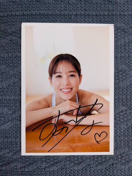 鷲見玲奈 直筆サイン入り生写真 すみにおけない 特典