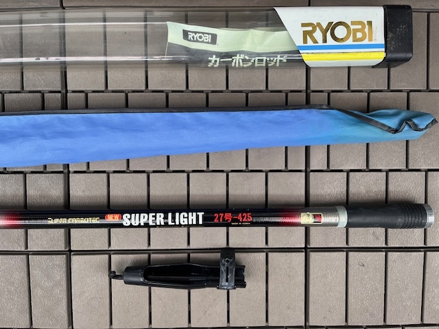リョービ 投竿 スーパーカーボテック 33-425