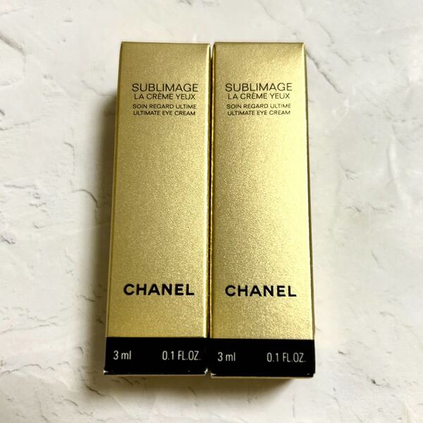 CHANEL サブリマージュ ラクレームユー 目元クリーム・サンプル 3ml ×2個