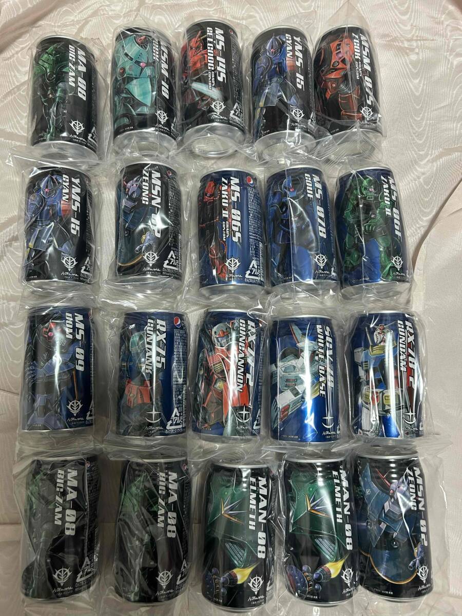 定率割引 西日本 2025年最新】Yahoo!オークション -ガンダム ペプシ 缶の中古品 コレクション