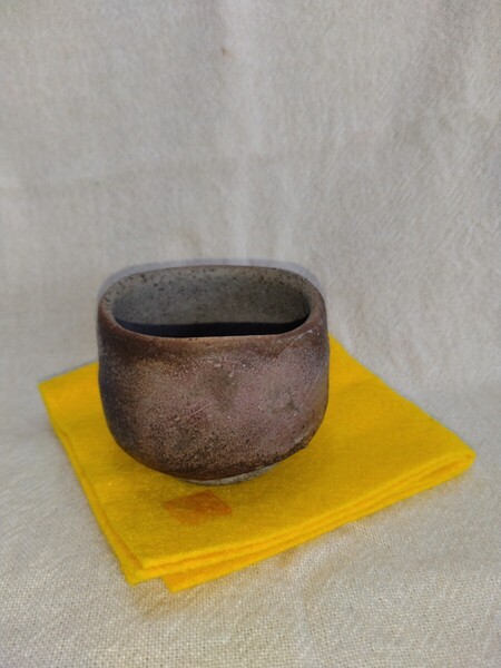 備前焼36 ぐい呑(高さ4cm 口径5cm 高台径4cm) 送料は無料