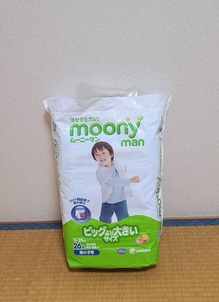 【送料無料】【未開封】【26枚】★★『ムーニーマン 男の子用』★★『サイズ:ビッグより大きい』★★【青地・青ゴム・ディズニー柄】★