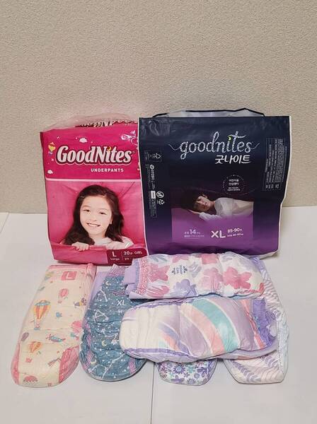 【送料無料】【計34枚/(20枚+14枚)】★『goodnites・女の子用』★『サイズ:L・XL/29~44・40~60kg』★【パッケージは 付きません!】