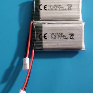 リチウムポリマーバッテリー 902540 3.7V 800mAh 2個 ドローン等