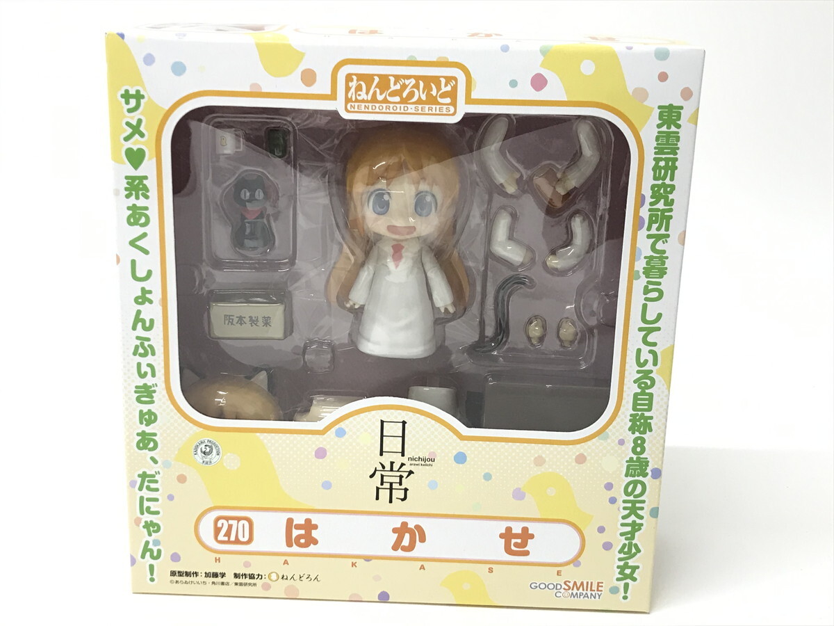 Yahoo!オークション -「ねんどろいど はかせ」の落札相場・落札価格