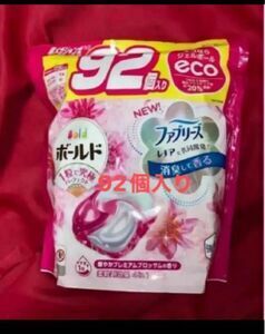 完全未開封 ボールド 洗濯洗剤 ジェルボール4D 90 詰め替え 超メガジャンボ プレミアムブロッサム 92個