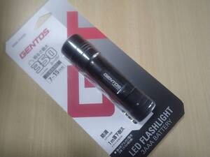 送料無料★ジェントス『snm-h143d』350ルーメン実用的7時間〜15時間点灯◎高耐久・防滴