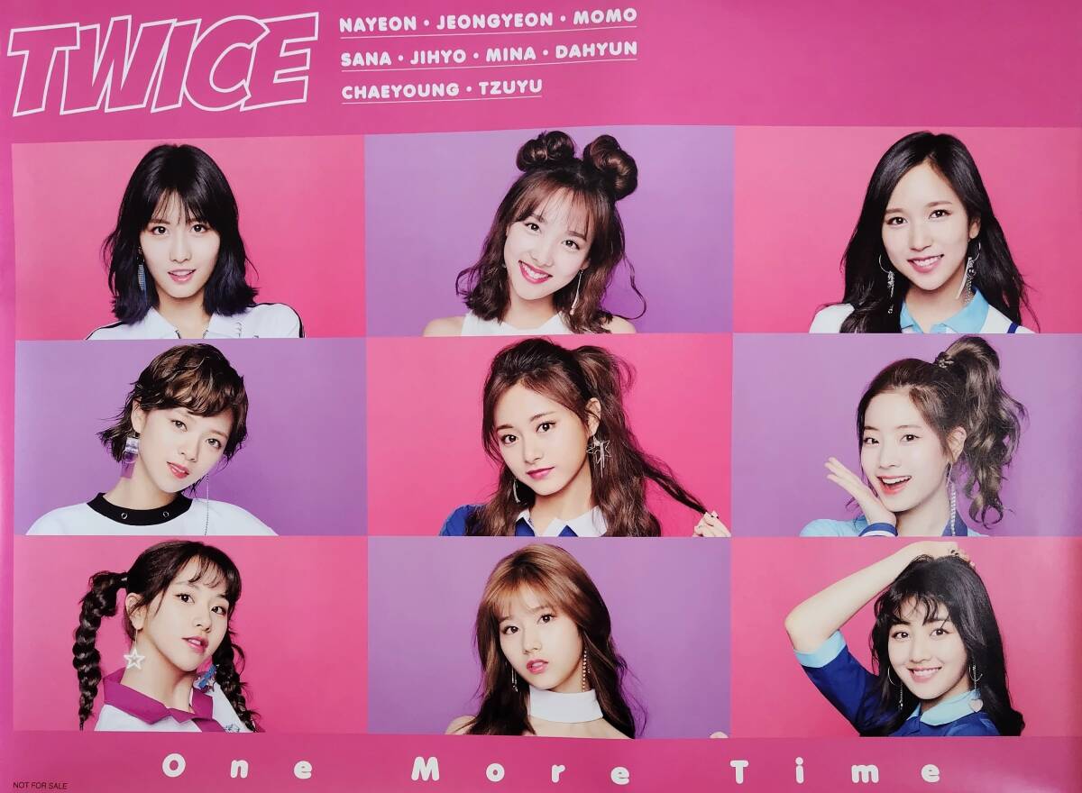 2025年最新】Yahoo!オークション -twice one more timeの中古品