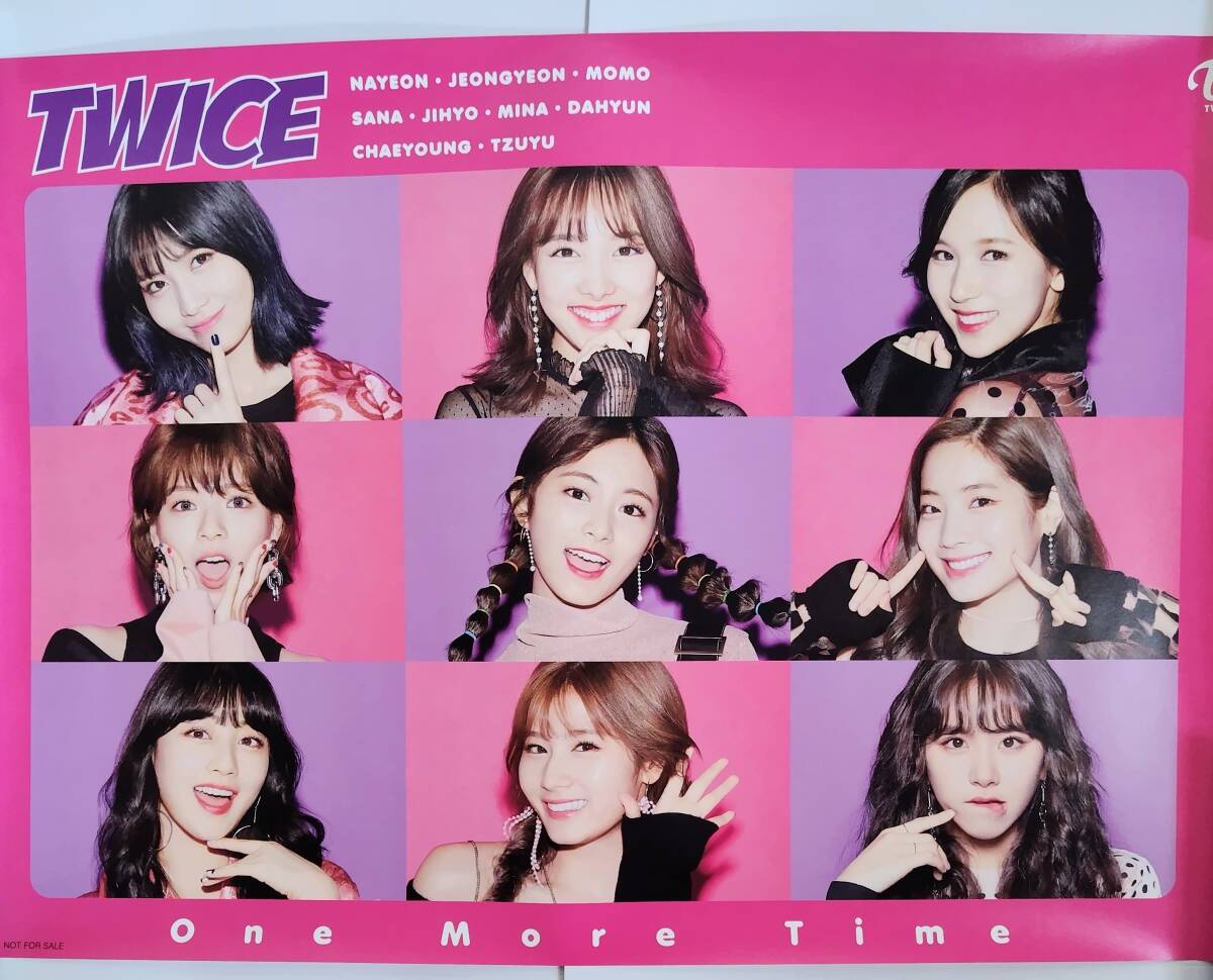 2025年最新】Yahoo!オークション -twice one more timeの中古品