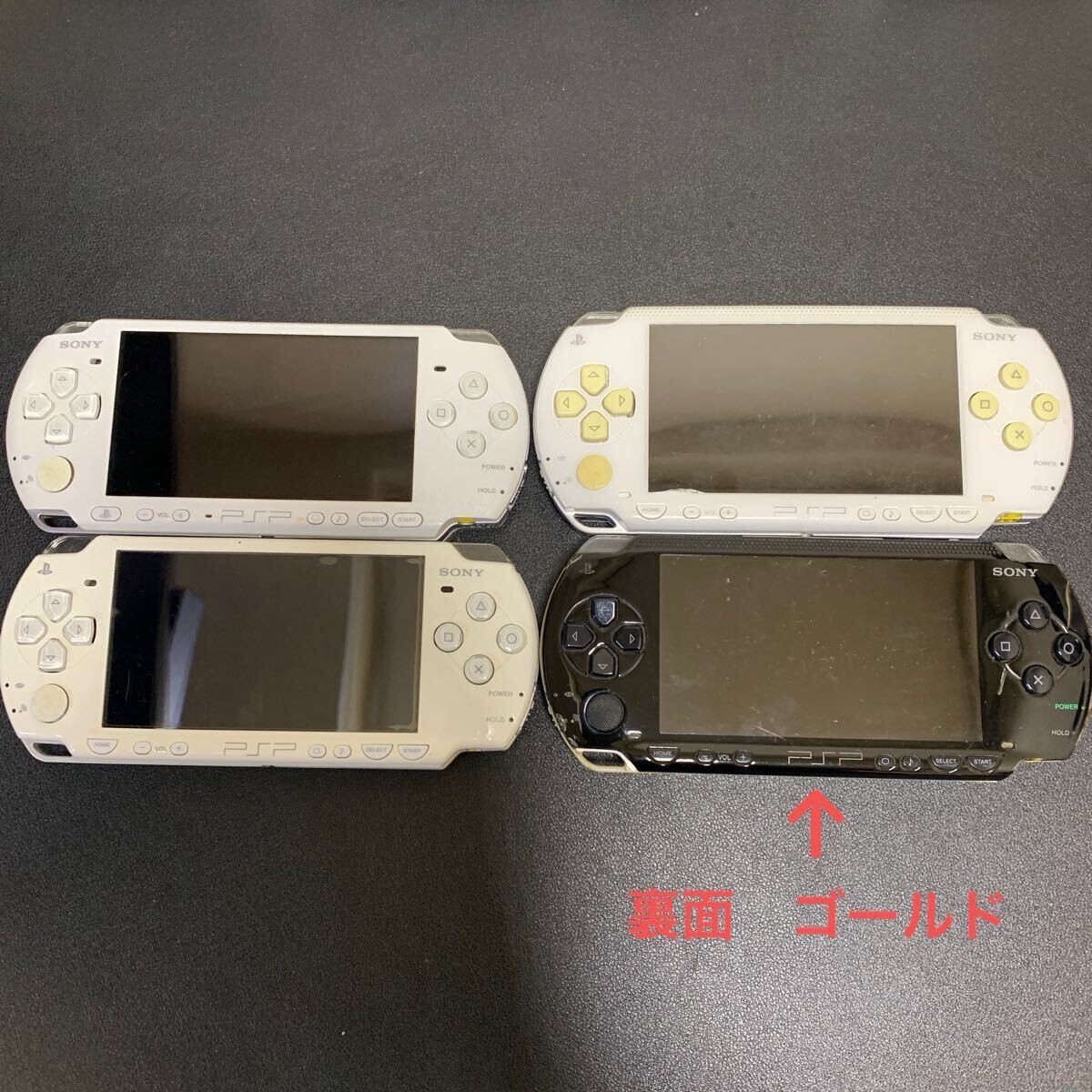 2025年最新】Yahoo!オークション -psp2000 ジャンクの中古品