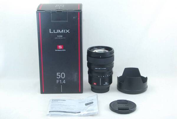 ★外観新品級★Panasonic パナソニック LUMIX ルミックス S PRO 50mm F1.4 S-X50 元箱付き♪