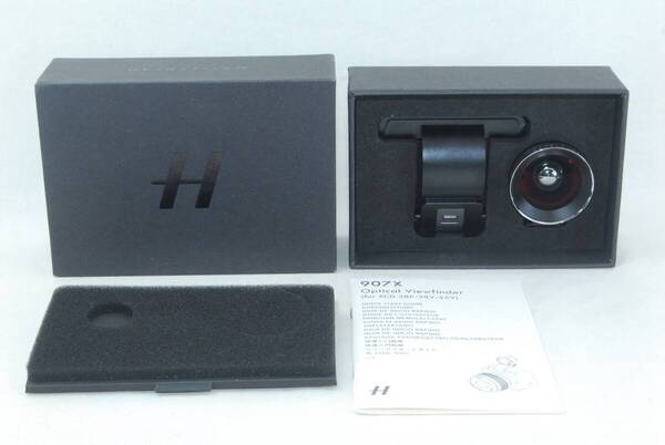 ★新品級★Hasselblad ハッセルブラッド 907X オプティカルビューファインダー 希少品♪
