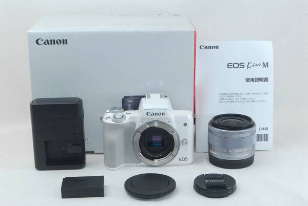 ★極美品★Canon キャノン EOS Kiss M EF-M 15-45mm IS STM レンズキット ホワイト 元箱付き♪