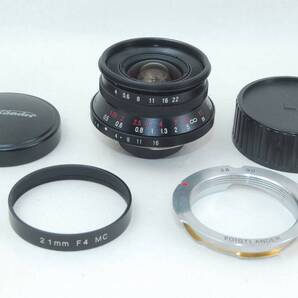 ★外観美品★Voigtlander フォクトレンダー COLOR-SKOPAR カラースコパー 21mm F4 MC ライカLマウント MLリング付♪