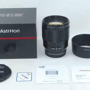 ★良品★AstrHori アストロリ AF 85mm F1.8 NIKON ニコンZマウント 元箱付き♪