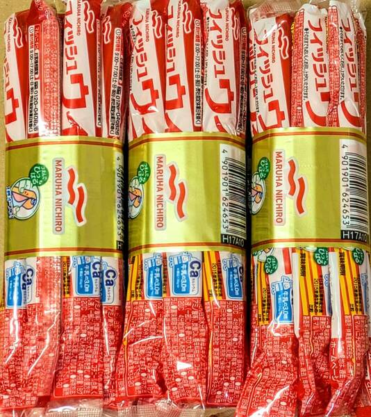 【送料無料】★マルハニチロ フィッシュウインナー 18g《30本セット》魚肉 カルシウム