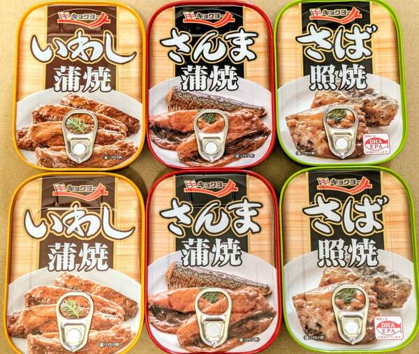 【送料無料】★キョクヨー さんま蒲焼 さば照焼 いわし蒲焼 詰め合わせ《6缶セット》ご飯のお供や酒の肴に! DHA EPA