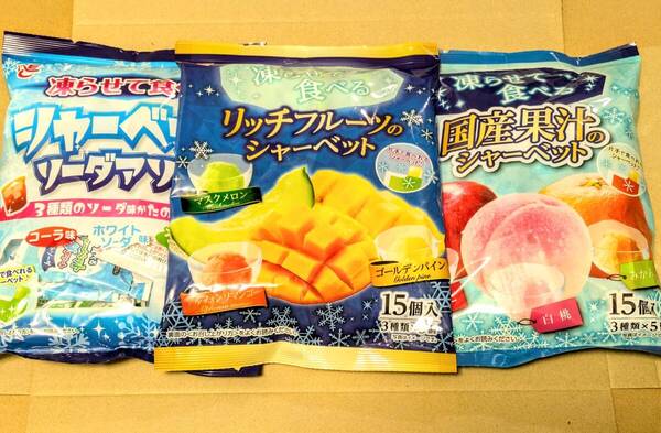 【送料無料】★凍らせて食べるシャーベット 国産果汁 リッチフルーツ ソーダアソート《3袋セット》詰め合せ