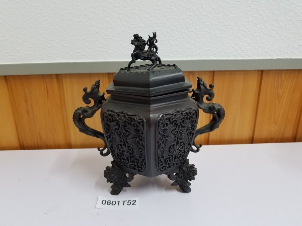 Yasuino様専用 米田秀保作 六角麒麟香炉