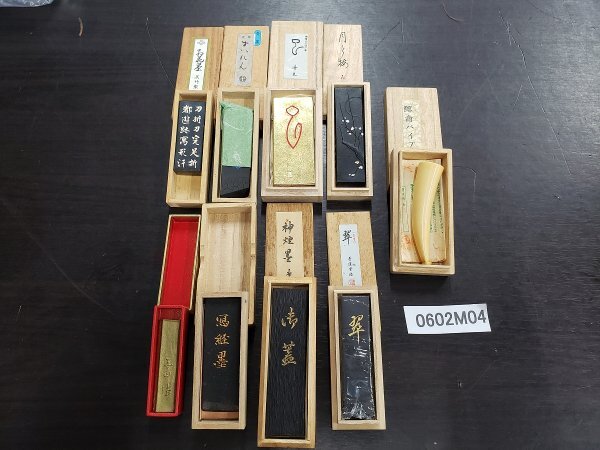 鯨歯牙 ?煙管パイプ K12刻印 抹香鯨 セイウチ 煙管 皮ケース付 Yahoo!オークション -「鯨歯 パイプ」の落札相場・落札価格
