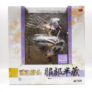 【レア!送料無料・匿名即納・新品正規品】アルター ホビージャパン 百花繚乱 服部半蔵 HJ限定版 1/8スケール 完成品フィギュア