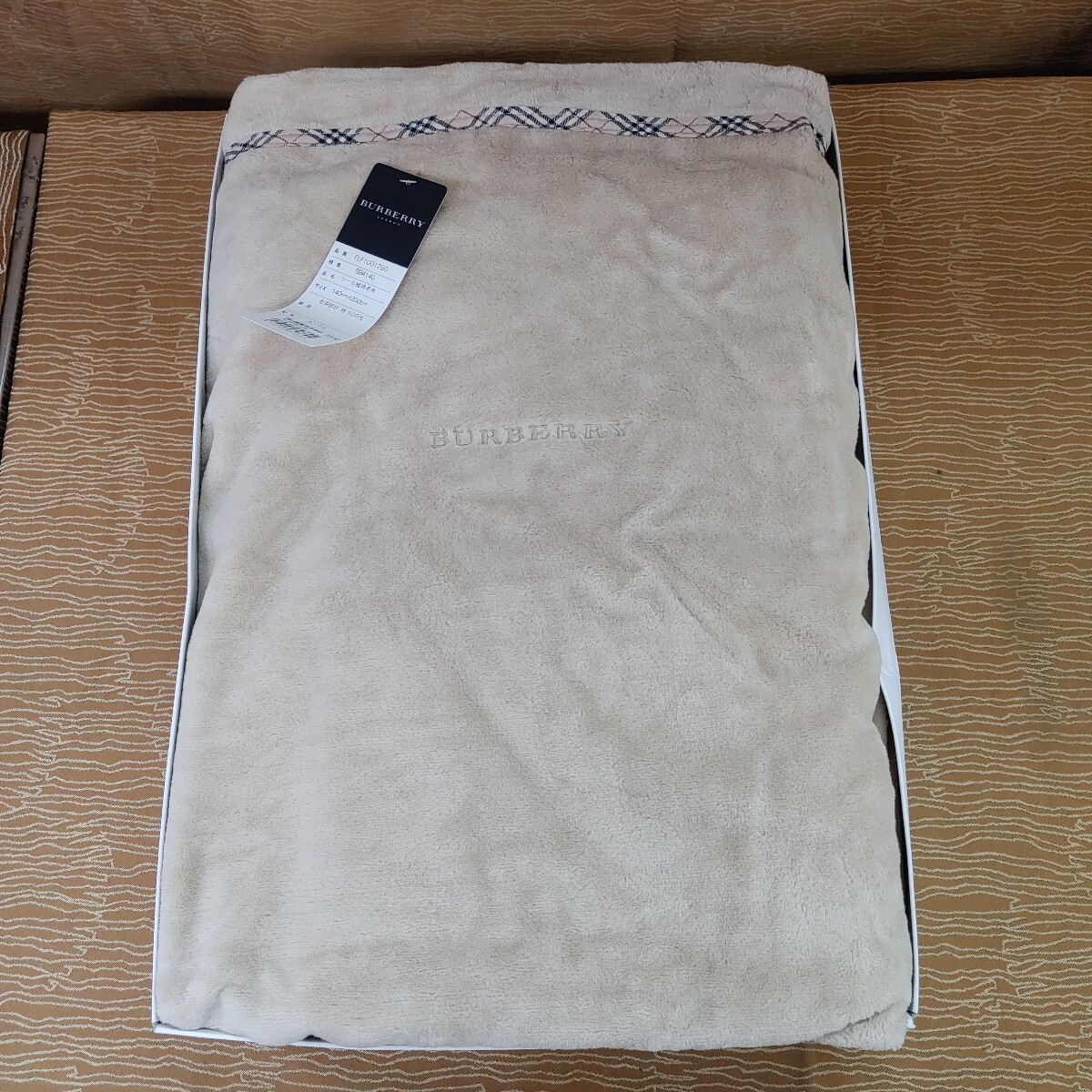 【新品未使用】Burberry綿100%毛布 シングルサイズ ブルー系 Yahoo!オークション -「西川産業バーバリーburberry」(毛布