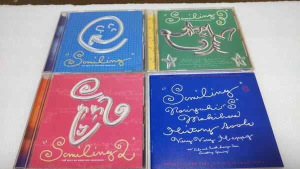 C0764 「CD3枚組」 槇原敬之/SMILING BOX/ WPC78525 アクリルケース無し 24ページ復刻ヒストリーブック付き