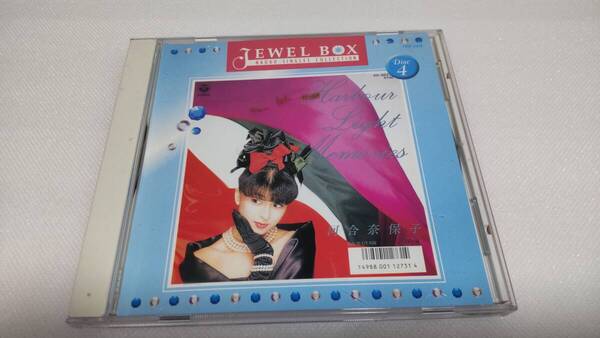C0770 「CD」 河合奈保子 / JEWEL BOX シングルズ・コレクション DISC-4のみ 音声確認済 COCP-31636