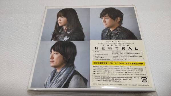 C0797 「2CD」 いきものがかり 「NEWTRAL」 初回生産限定盤 ポストカード等 写真カード付き