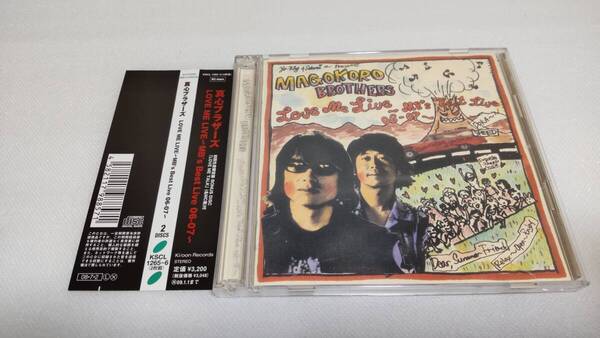 C0881 「CD」 真心ブラザーズ / LOVE ME LIVE~MB’s Best Live 06-07~(初回生産限定盤) BONUS CD付き2枚組 帯付
