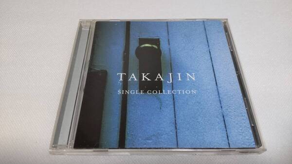 C0902 「CD」 やしきたかじん TAKAJIN SINGLE COLLECTION ベスト 東京 なめとんか ICHIZU やっぱ好きやねん もしも夢が叶うならば