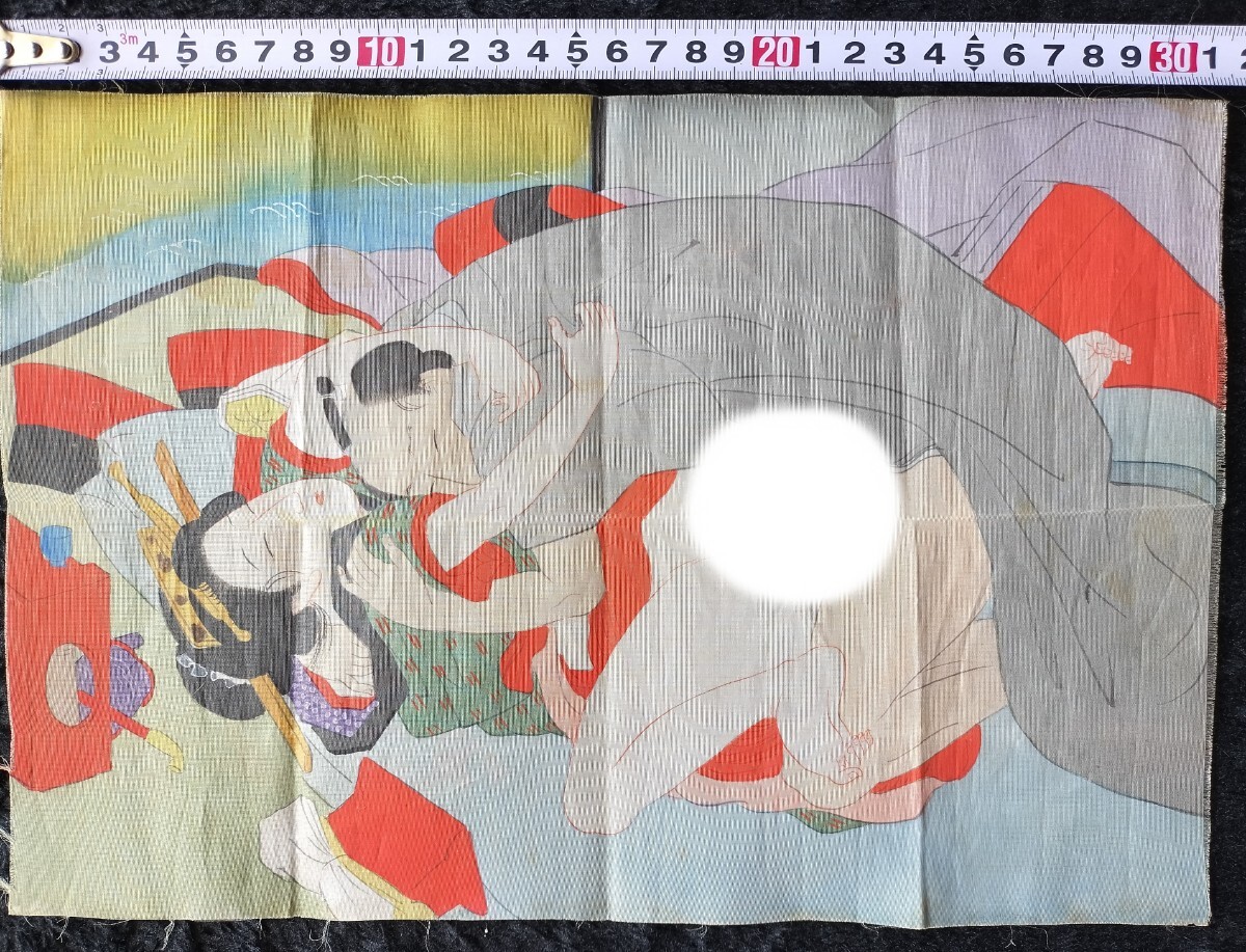 2025年最新】Yahoo!オークション -春画 絹本の中古品・新品・未