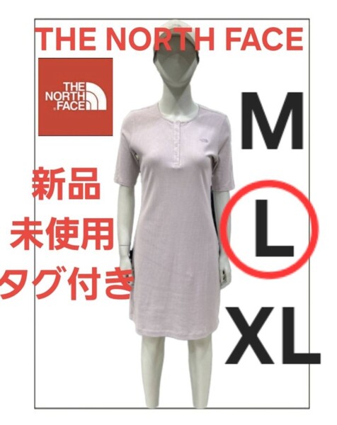 THE NORTH FACEノースフェイス 新品 ワンピース ひざ丈 半袖 L