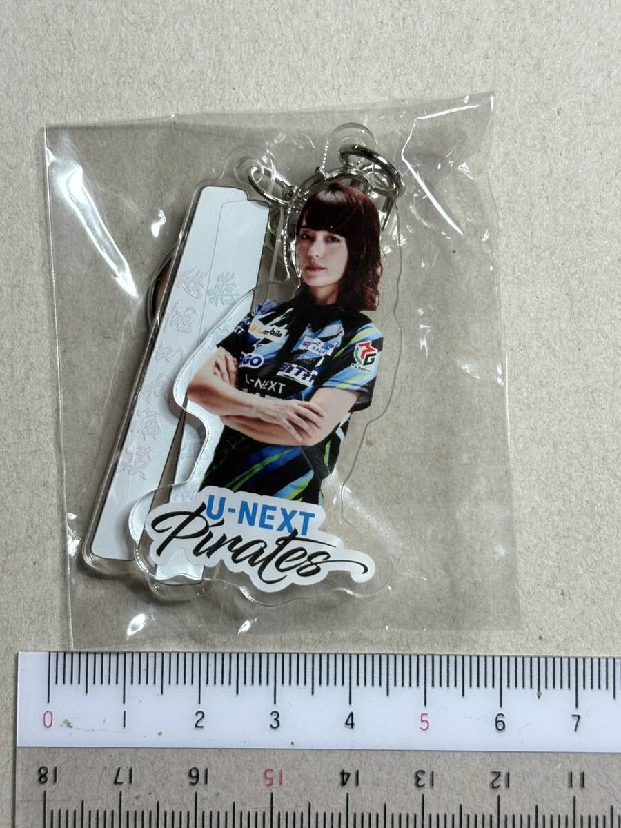 瑞原明奈 2023-24マフラータオル新品未開封2種 瑞原明奈 2023-24マフラータオル新品未開封2種(Yahoo