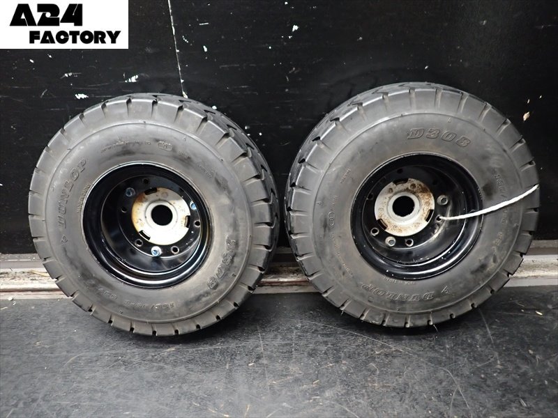 Amazon | 2本SET 130/90-6 互換 SHINKO製 SR510 5.4-6 チューブ