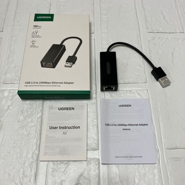 UGREEN USB LANアダプター USB To RJ45 100/10Mbps 高速有線 Switch Wii Macbook等に最適 動作確認済み Windows macOS IOS linux Android