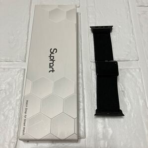 Suphart Apple Watch バンド ナイロン製伸縮性通気性スポーツバンド対応 Ultra2 Ultraシリーズ 10 9 8 7 6 5 4 3 2 1 SE 49/46/45/44/42mm