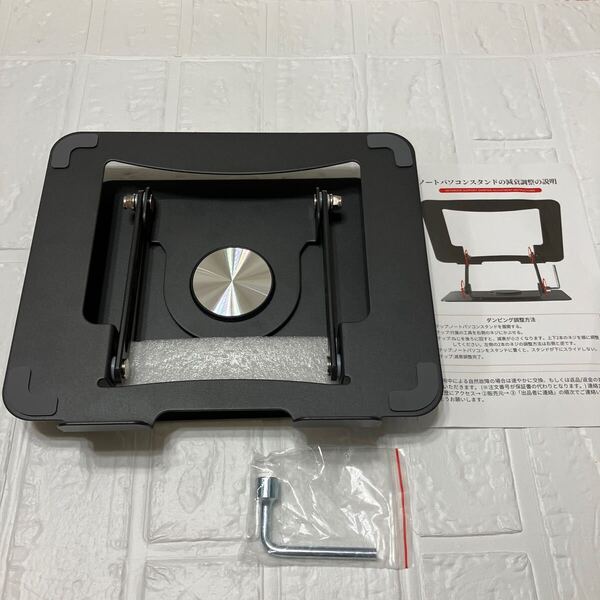 折りたたみ式ラップトップスタンド ノートブックスタンド ラップトップホルダーコンピュータタブレットスタンド ポータブル 黒