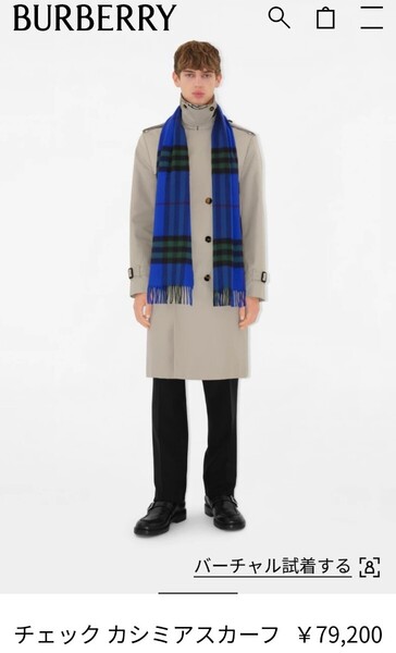 【定価79200円】最新タグ BURBERRY バーバリー マフラー ストール スカーフ ショール カシミヤ100% ダークブルー(アイビー) 青