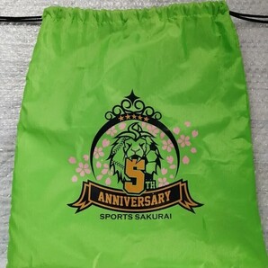 スポーツサクライ 軟式グローブ入れ袋 グラブ袋 野球用品 巾着袋 グリーン