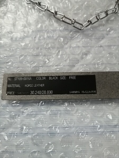 【未使用】SADDAM TEISSY サダムテイシー(現 ディーハイゲン) 付属品 タグ&巾着袋&手袋繋ぎワイヤー レザーグローブ 革手袋入れ