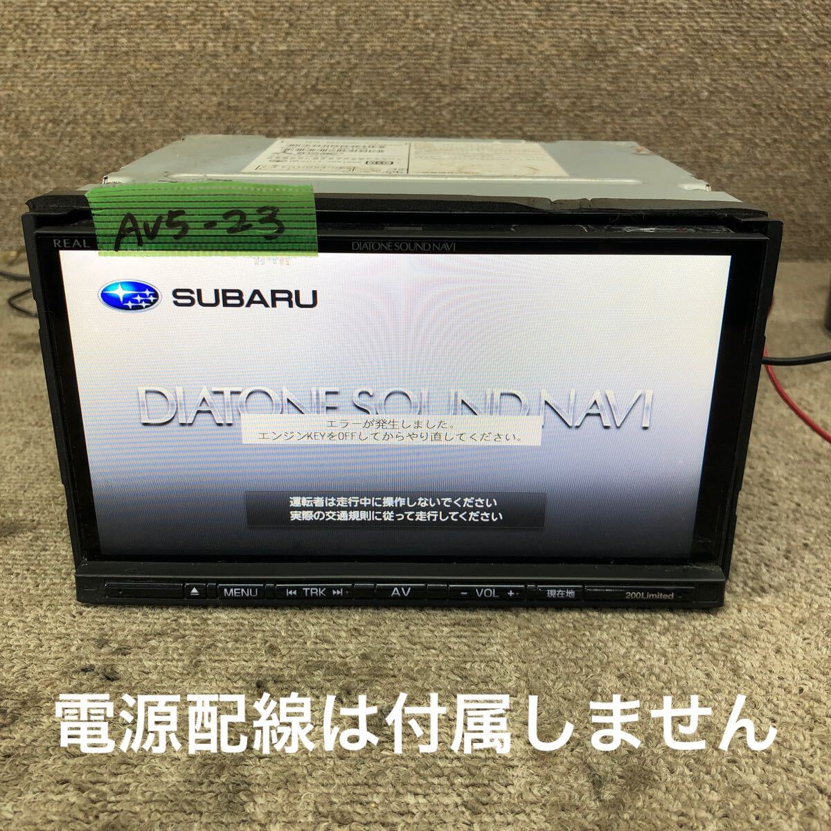Yahoo!オークション -「diatone」(スバル) (純正品)の落札相場