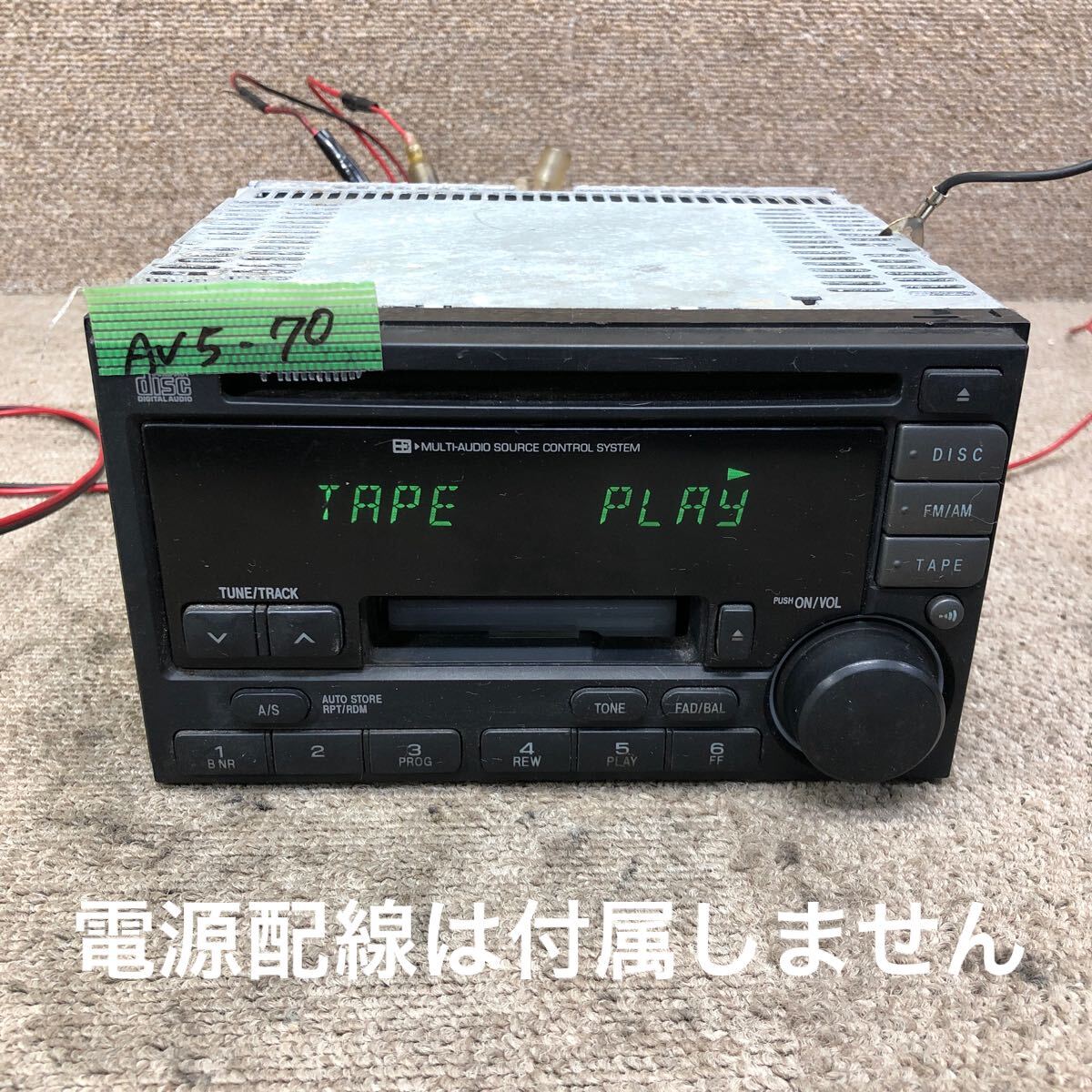 【人気沸騰】 2025年最新】Yahoo!オークション - その他(CD＆カセット カーオーディオ