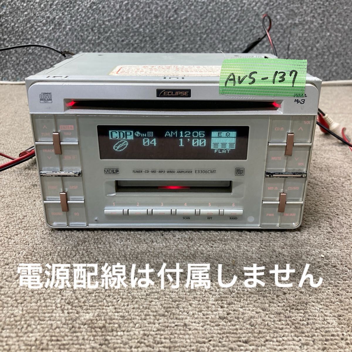 2025年最新】Yahoo!オークション -ホンダ スピーカー バッフル