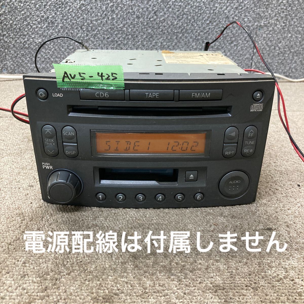 Yahoo!オークション -「nissan」(CD＆カセットプレイヤー) (カー