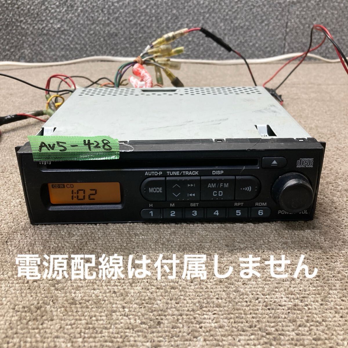 カーオーディオNakamich CD700Ⅱ中古 Yahoo!オークション -「cd700Ⅱ」(CDプレーヤー) (カー