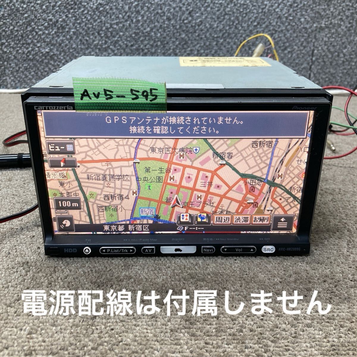 2025年最新】Yahoo!オークション -avic-hrz009の中古品・新品